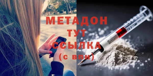 mix Верхнеуральск